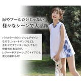レディース ラッシュガード おしゃれ | teddyshop | 詳細画像16 