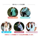 レディース ラッシュガード おしゃれ | teddyshop | 詳細画像17 