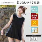 レディース ラッシュガード おしゃれ | teddyshop | 詳細画像18 