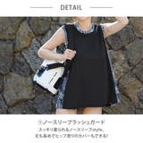 レディース ラッシュガード おしゃれ | teddyshop | 詳細画像21 