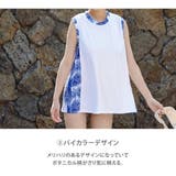 レディース ラッシュガード おしゃれ | teddyshop | 詳細画像22 