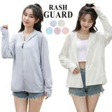 ラッシュガード 長袖 夏 | teddyshop | 詳細画像1