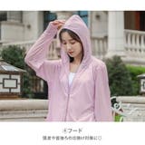ラッシュガード 長袖 夏 | teddyshop | 詳細画像36