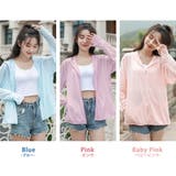 ラッシュガード 長袖 夏 | teddyshop | 詳細画像9