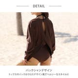 【紫外線カット率99 9％以上】ラッシュガード 全8色 | teddyshop | 詳細画像42 