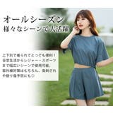 ラッシュガード 体型カバー レディース | teddyshop | 詳細画像27 