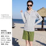 【紫外線カット率97 6％】ラッシュガード 長袖 | teddyshop | 詳細画像4 