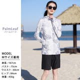 【紫外線カット率97 6％】ラッシュガード 長袖 | teddyshop | 詳細画像10 