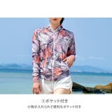 ラッシュガード 長袖 パーカー | teddyshop | 詳細画像27 
