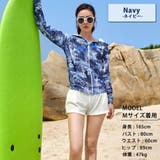 ラッシュガード 長袖 パーカー | teddyshop | 詳細画像4 