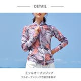 ラッシュガード 長袖 パーカー | teddyshop | 詳細画像25 