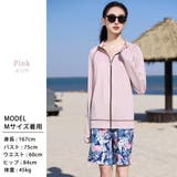 【紫外線カット率97 6％】ラッシュガード ライトアウター | teddyshop | 詳細画像6 