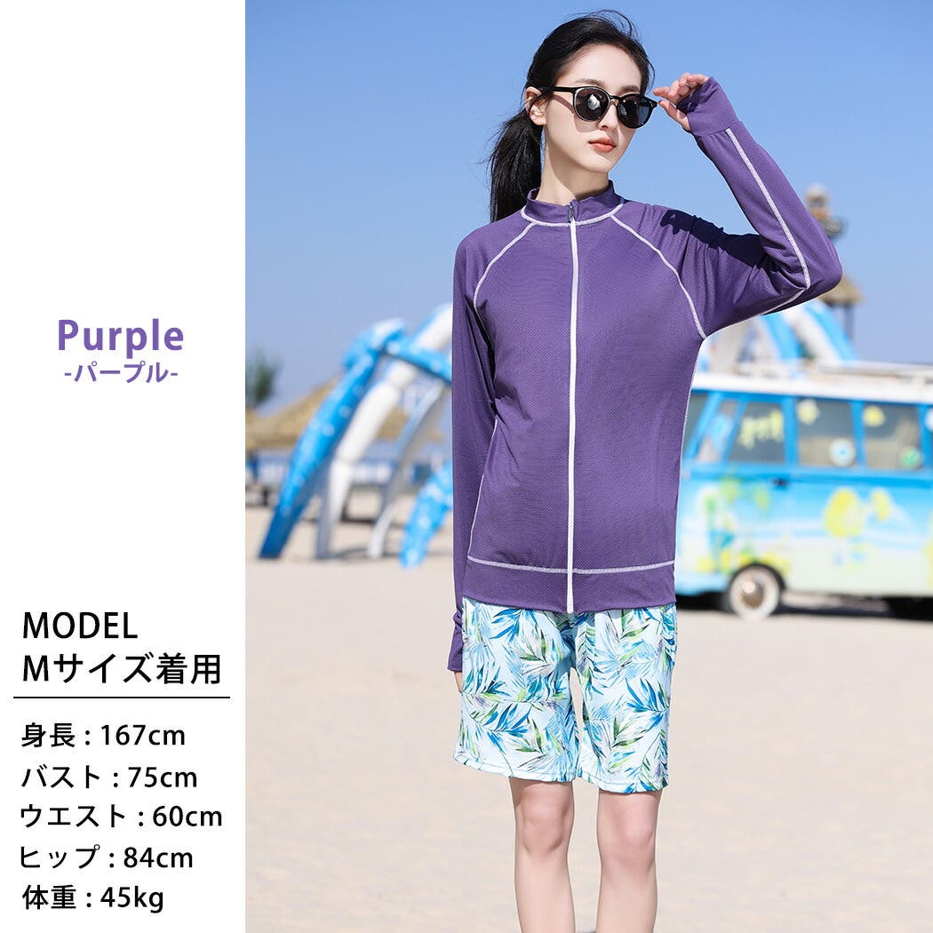 【紫外線カット率97 6％】ラッシュガード ライトアウター | teddyshop | 詳細画像8 