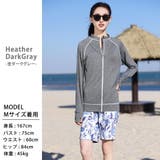 【紫外線カット率97 6％】ラッシュガード ライトアウター | teddyshop | 詳細画像9 