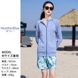 【紫外線カット率97 6％】ラッシュガード ライトアウター | teddyshop | 詳細画像10 