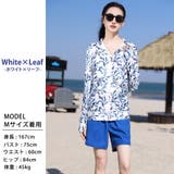 【紫外線カット率97 6％】ラッシュガード ライトアウター | teddyshop | 詳細画像15 