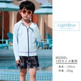 ラッシュガード キッズ 長袖 | Kids Teddy | 詳細画像5