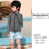 ラッシュガード キッズ 長袖 | Kids Teddy | 詳細画像6