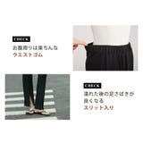 ラッシュガード セットアップ 体型カバー | teddyshop | 詳細画像51 
