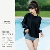 【紫外線カット率99 9％以上】ラッシュガード 体型カバー | teddyshop | 詳細画像3 