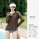 【紫外線カット率99 9％以上】ラッシュガード 体型カバー | teddyshop | 詳細画像4 