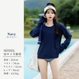 【紫外線カット率99 9％以上】ラッシュガード 体型カバー | teddyshop | 詳細画像5 