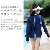 【紫外線カット率99 9％以上】ラッシュガード 体型カバー | teddyshop | 詳細画像25 