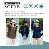 【紫外線カット率99 9％以上】ラッシュガード 体型カバー | teddyshop | 詳細画像27 
