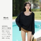 【紫外線カット率99 9％以上】ラッシュガード 体型カバー | teddyshop | 詳細画像3 