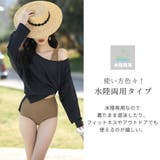 【紫外線カット率99 9％以上】ラッシュガード 体型カバー | teddyshop | 詳細画像34 