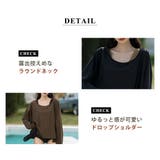 【紫外線カット率99 9％以上】ラッシュガード 体型カバー | teddyshop | 詳細画像38 
