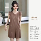 ラッシュガード オールインワン ママ水着 | teddyshop | 詳細画像4