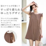 ラッシュガード オールインワン ママ水着 | teddyshop | 詳細画像43