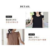ラッシュガード オールインワン ママ水着 | teddyshop | 詳細画像51
