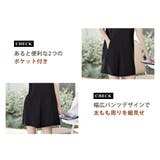 ラッシュガード オールインワン ママ水着 | teddyshop | 詳細画像52