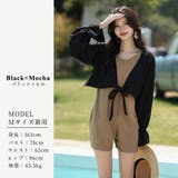 ラッシュガード 水着体型カバー 水陸両用 | teddyshop | 詳細画像3 