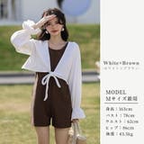 ラッシュガード 水着体型カバー 水陸両用 | teddyshop | 詳細画像4 