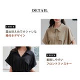 ラッシュガード 体型カバー オールインワン | teddyshop | 詳細画像12