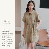 ラッシュガード 体型カバー オールインワン | teddyshop | 詳細画像20