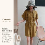 ラッシュガード 体型カバー オールインワン | teddyshop | 詳細画像24