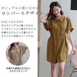 ラッシュガード 体型カバー オールインワン | teddyshop | 詳細画像4