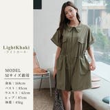 ラッシュガード 体型カバー オールインワン | teddyshop | 詳細画像36
