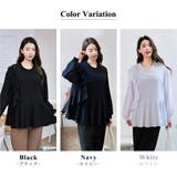 【紫外線カット率99 7％】ラッシュガード 長袖 | teddyshop | 詳細画像14 