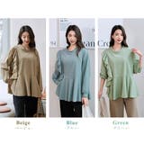 【紫外線カット率99 7％】ラッシュガード 長袖 | teddyshop | 詳細画像15 