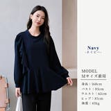 【紫外線カット率99 7％】ラッシュガード 長袖 | teddyshop | 詳細画像20 