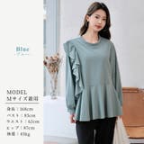 【紫外線カット率99 7％】ラッシュガード 長袖 | teddyshop | 詳細画像32 