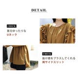 【紫外線カット率99 7％】ラッシュガード 水着体型カバー | teddyshop | 詳細画像11 