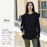 【紫外線カット率99 7％】ラッシュガード 水着体型カバー | teddyshop | 詳細画像13 