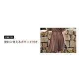 【紫外線カット率99 7％】ラッシュガード オールインワン | teddyshop | 詳細画像14 