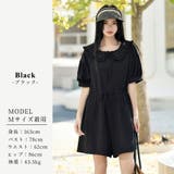 【紫外線カット率99 7％】ラッシュガード オールインワン | teddyshop | 詳細画像16 